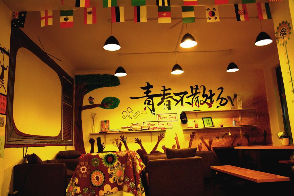 Zhangjiajie Peakcap Backpacker Hostel Exterior photo