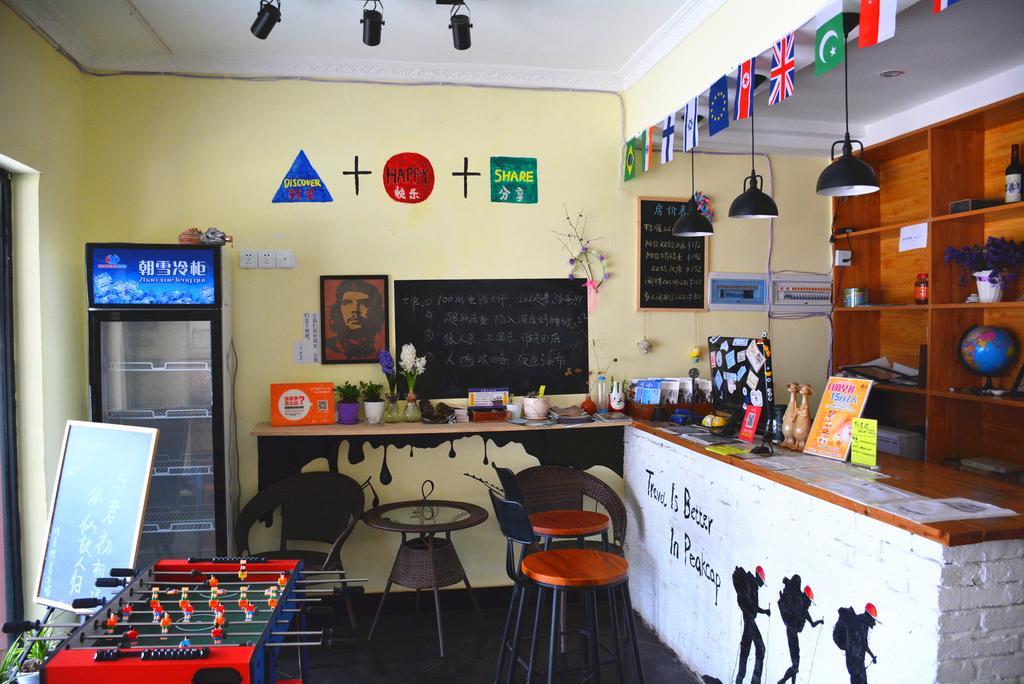 Zhangjiajie Peakcap Backpacker Hostel Exterior photo